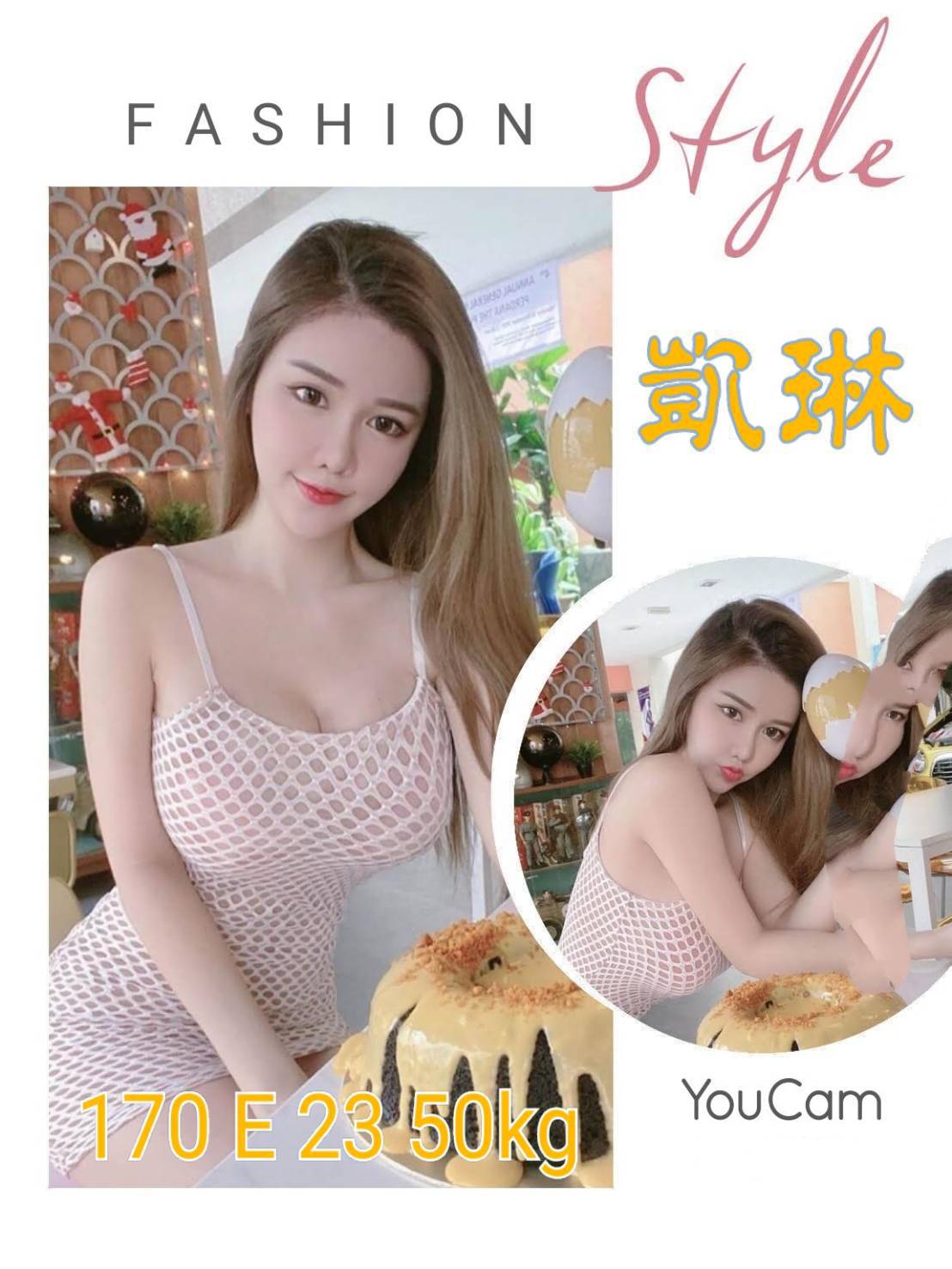 宜蘭 學妹 金星 34D|21 擅長足推